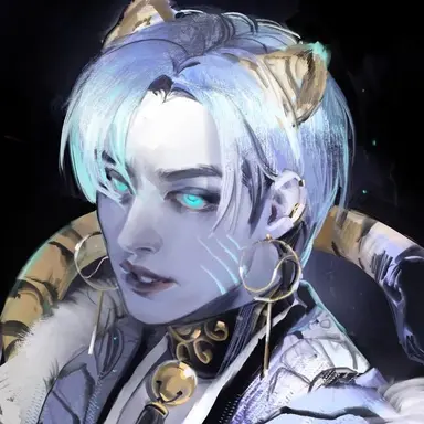 Profile image of Minho