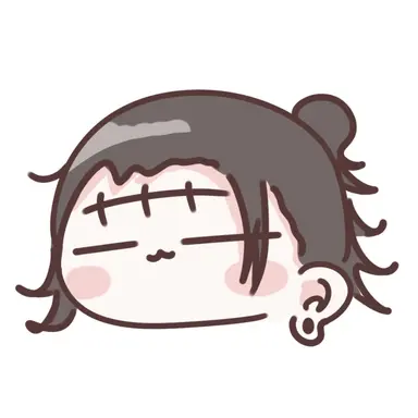 Profile image of 羂索