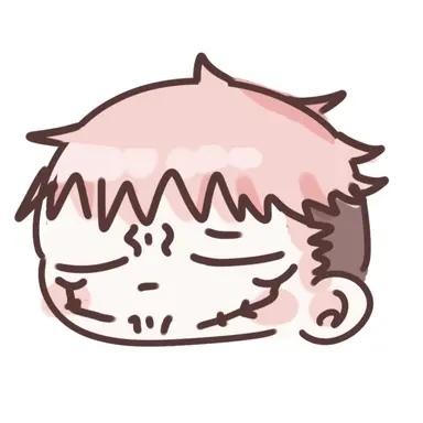 Profile image of 宿儺