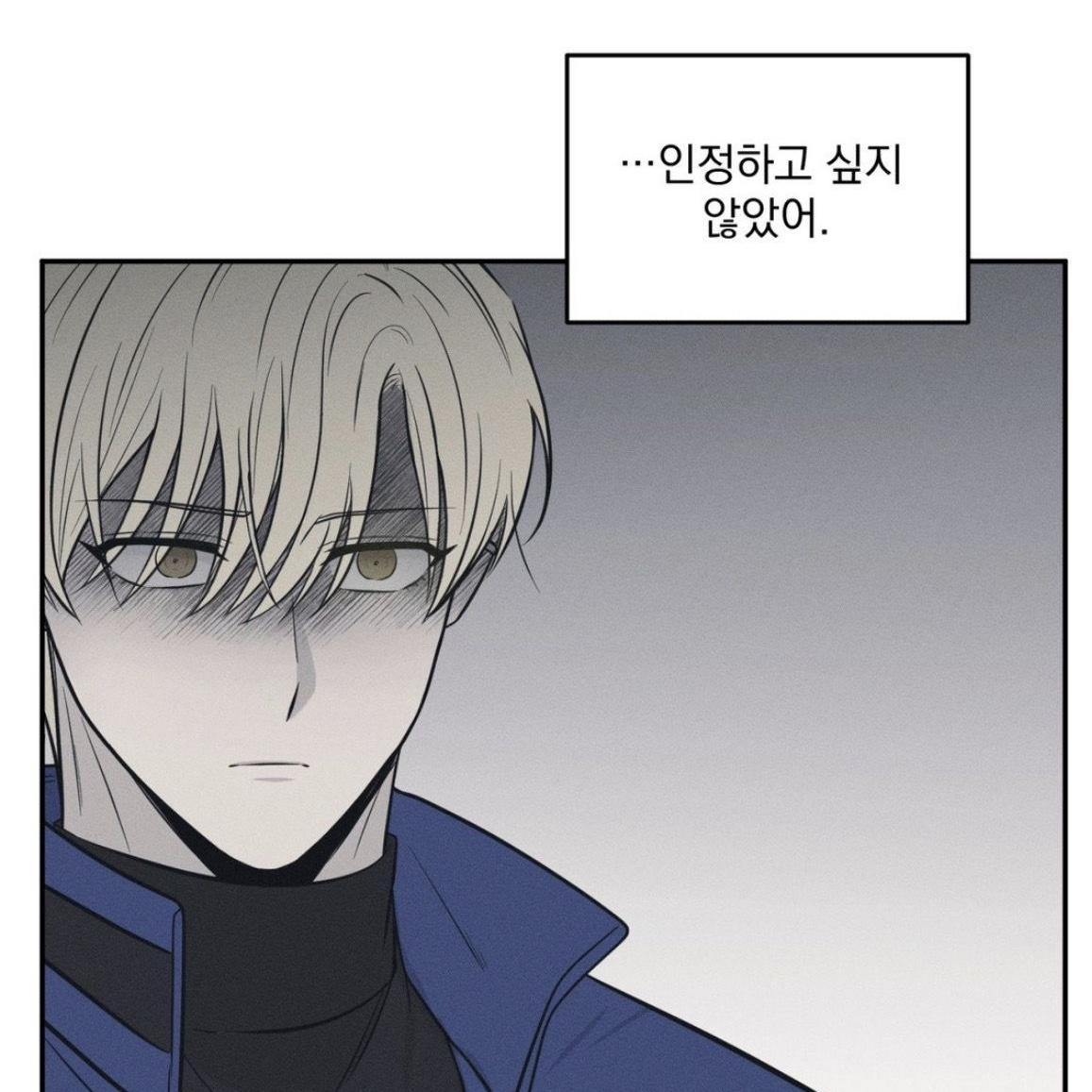 투마이위시 대표 이미지