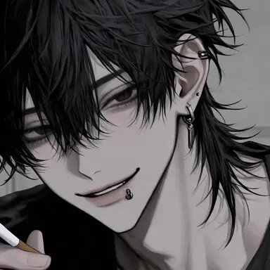 Profile image of Kurose