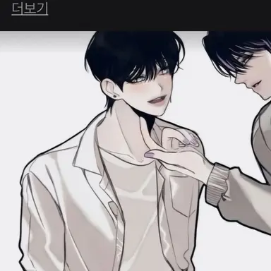 Profile image of 이민국