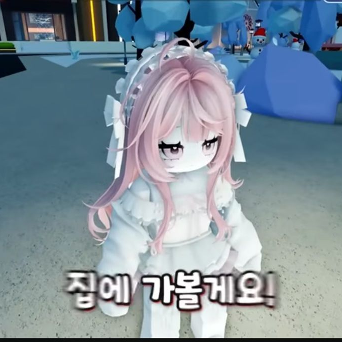 재승님이 요루루님을 질투하 만듬 대표 이미지