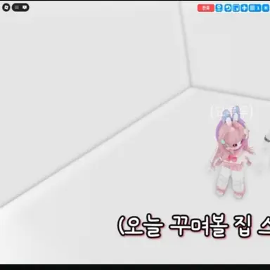 Profile image of 요루루