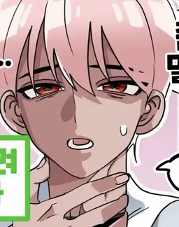 Profile image of 취무등