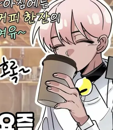 Profile image of 취무등