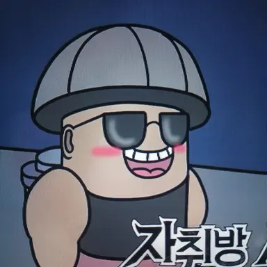 Profile image of 로이드