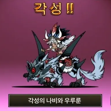 Profile image of 우루룬