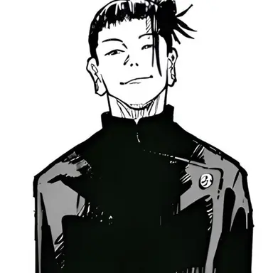 Profile image of 夏油傑