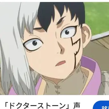 Profile image of ゲン