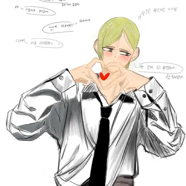 Profile image of 나나미