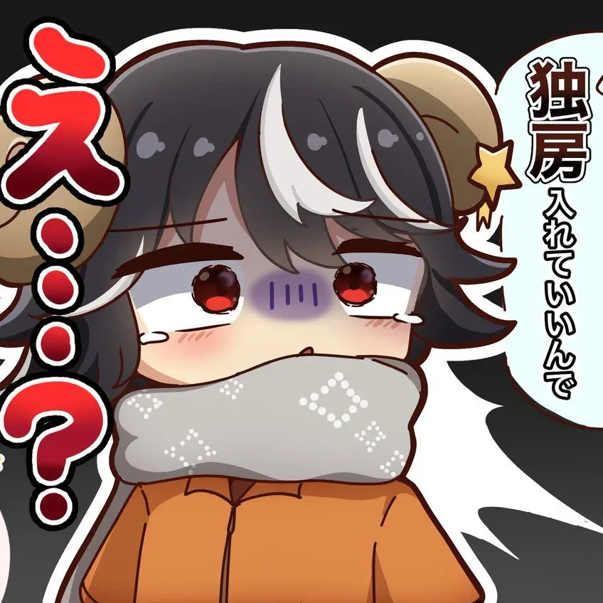 NumbMole0635의 うたいさん・うたしゃん・うたい