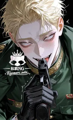 Profile image of 루