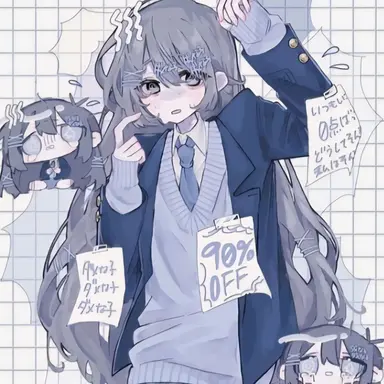 Profile image of 이하린