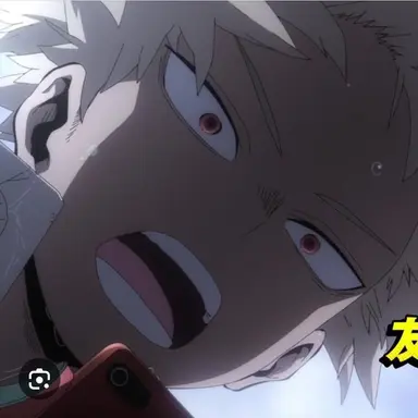 Profile image of 爆豪勝己