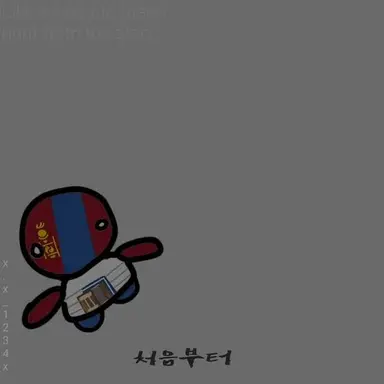 Profile image of 몽골