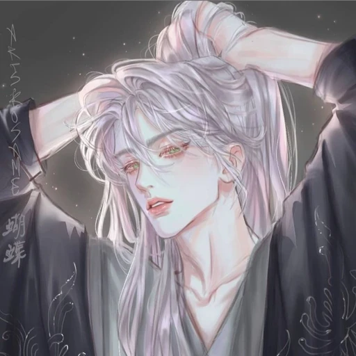 이주호