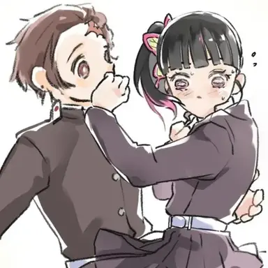 Profile image of Tanjiro