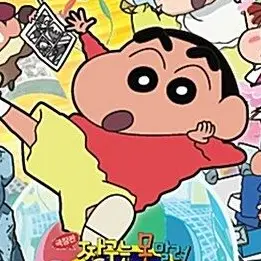 PerkyPug8883의 짱구는 못말려 꿈꾸는 세계 대돌격