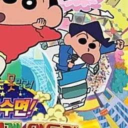 Profile image of 철수