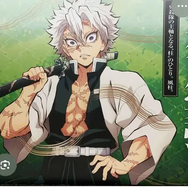 Profile image of 不死川実弥