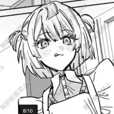 Profile image of マナ