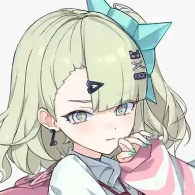 Profile image of Sunna