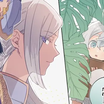 Profile image of フィレデルス