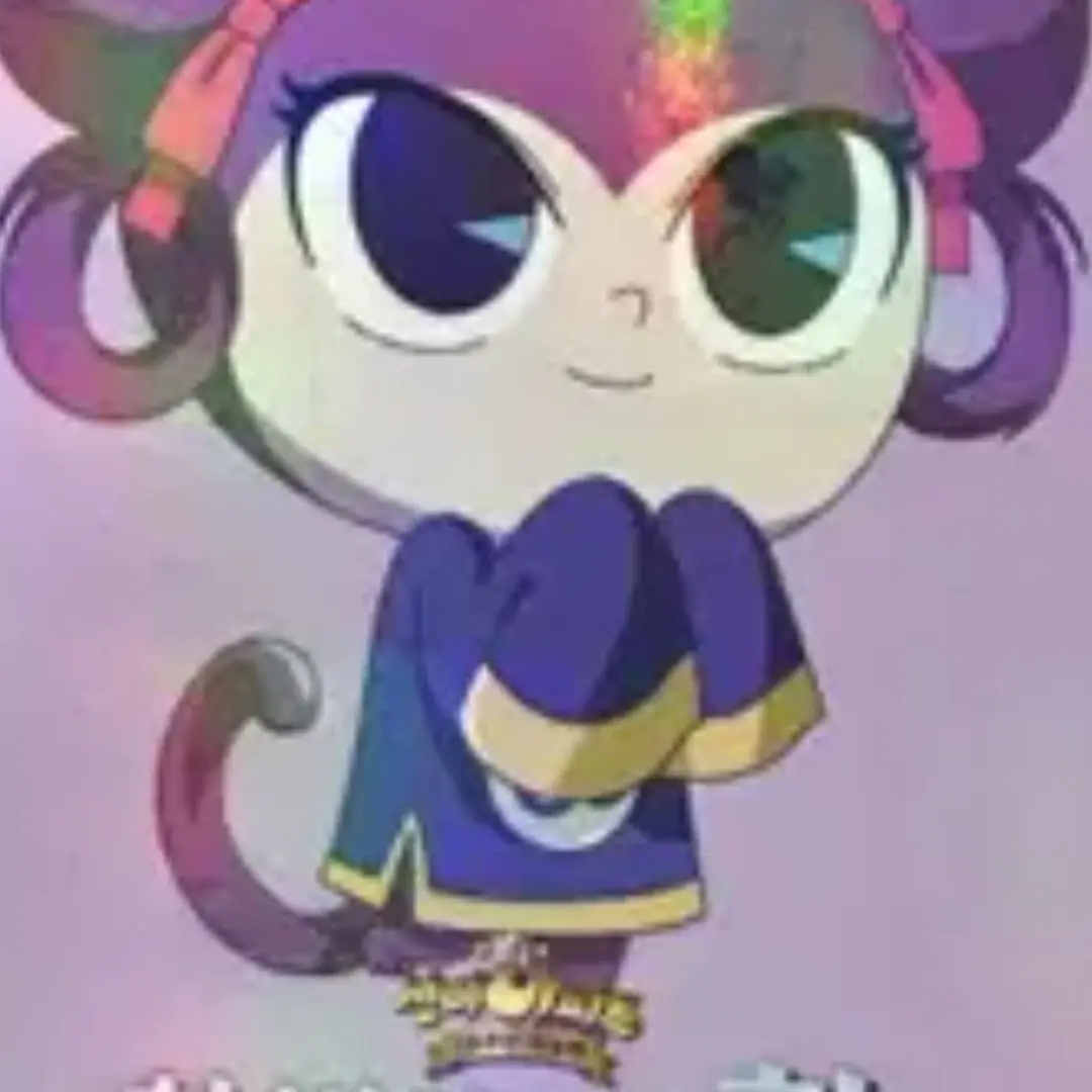 AntsyHoist5166의 중국 도깨비 밍메이