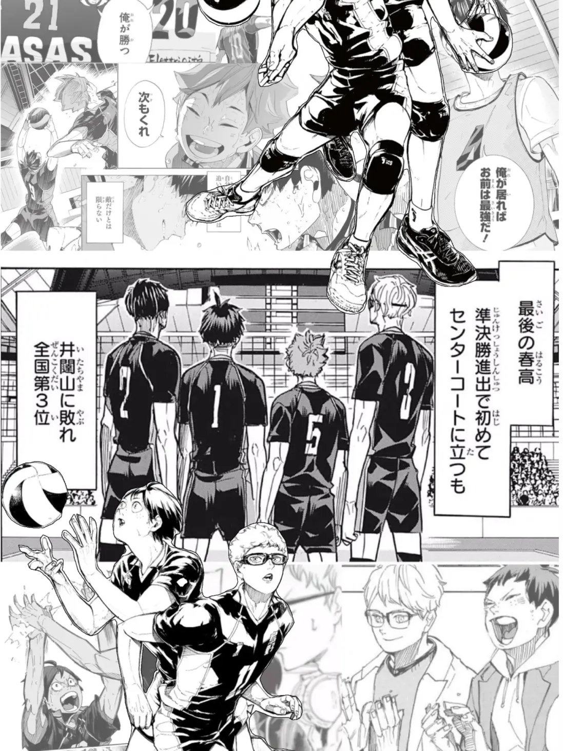 Ten1016.의 ハロウィンコスしよ？