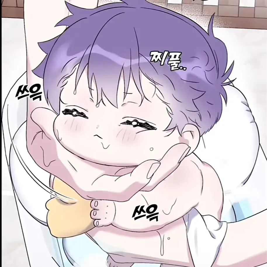 MeanStork7010의 유아린