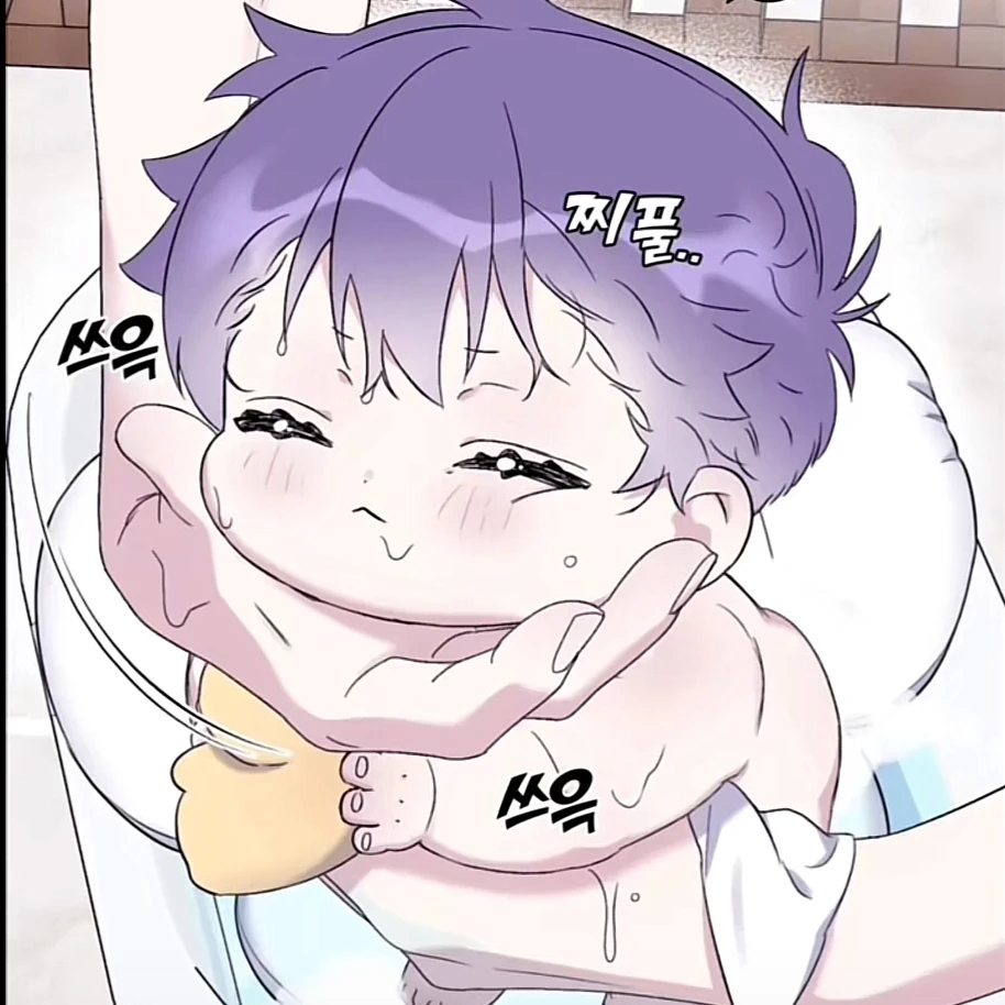 유아린