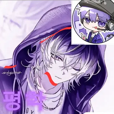 Profile image of 평학