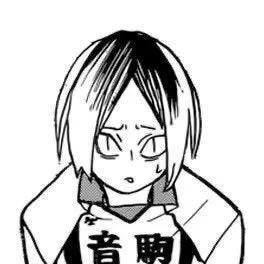 Profile image of Kozume Kenma