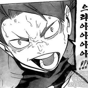 Profile image of Daishou Suguru