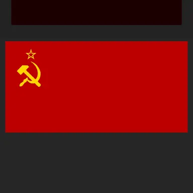 Profile image of ソ連
