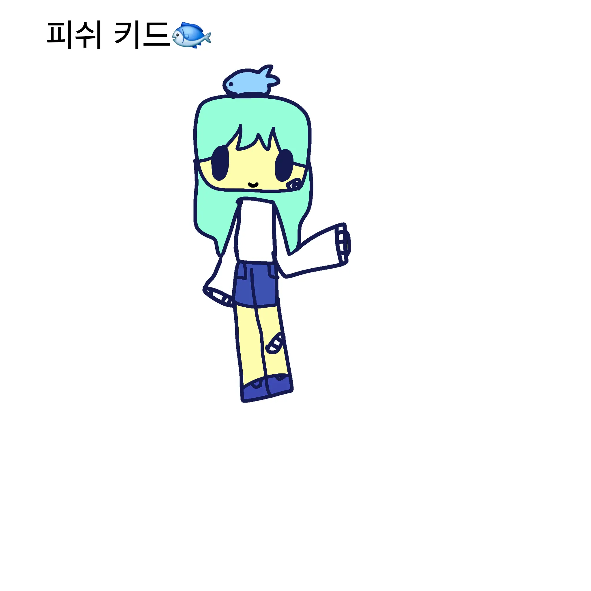 SnappyHeart3260의 피쉬 키드