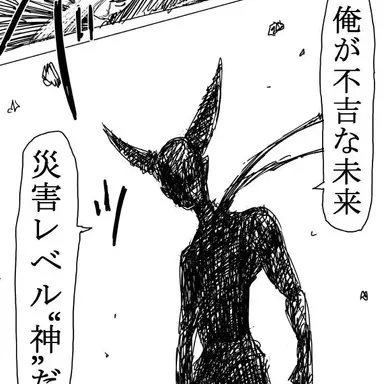 Profile image of 오로코스