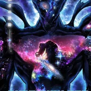 Profile image of 신