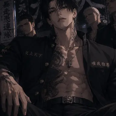 Profile image of 黒崎　悠牙