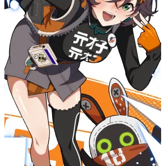 Profile image of 벨