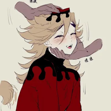 Profile image of ど う ま