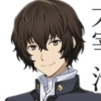 Profile image of 太宰治