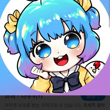 Profile image of 쁘허