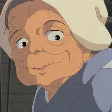 Profile image of おばあちゃん