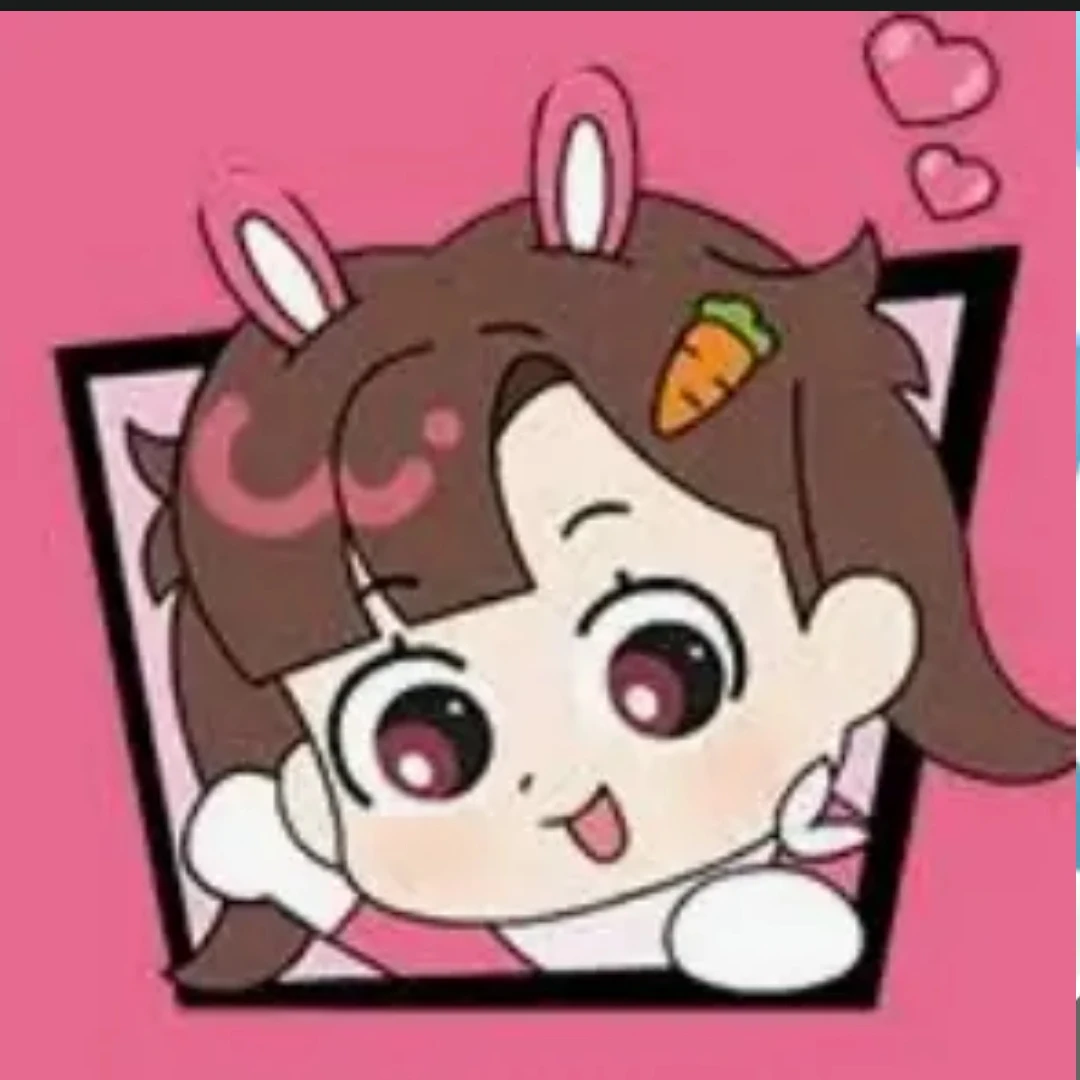 아름