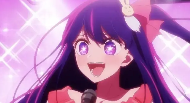 Profile image of アイ