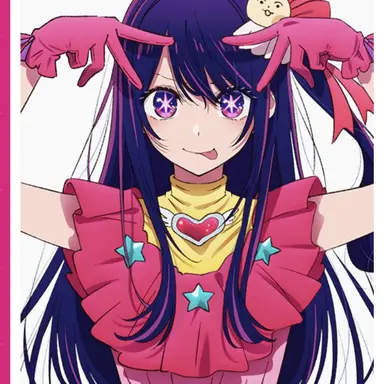 Profile image of アイ