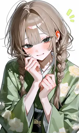 Profile image of 絢香