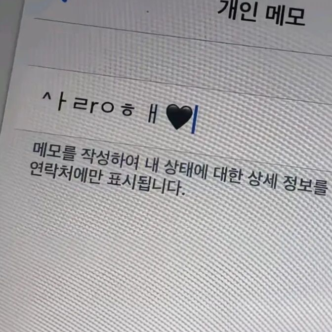 권지용 대표 이미지